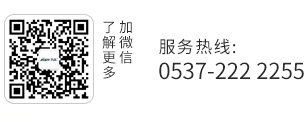服務(wù)熱線